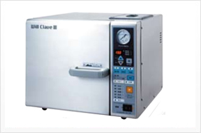 オートクレーブ